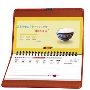 供應北京優質臺歷印刷廠家哪里去,就到廊坊豪易來_辦公、文教_世界工廠網中國產品信息庫