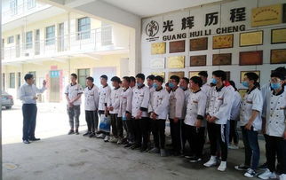 西安市未央?yún)^(qū)職業(yè)教育中心師生走進(jìn)西安志寬食品公司探求企業(yè)文化