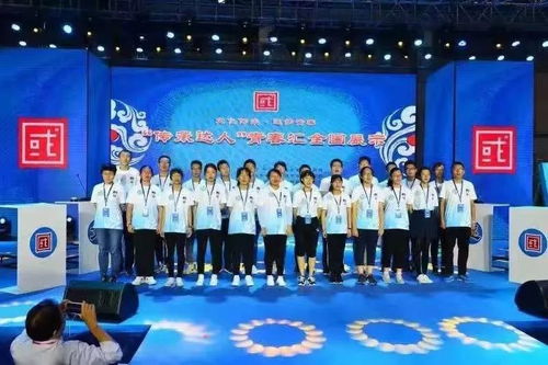 這就是濟(jì)寧少先隊(duì)的2019