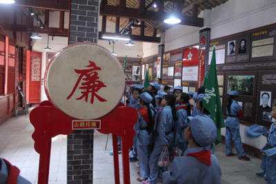 麻城:乘馬崗鎮(zhèn)列寧小學(xué)組織師生觀(guān)看廉政文化展