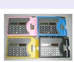 計(jì)算器尺,計(jì)算器名片夾,計(jì)算器筆_辦公、文教_世界工廠(chǎng)網(wǎng)中國(guó)產(chǎn)品信息庫(kù)