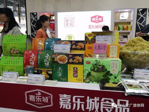 擁抱大灣區(qū)丨臺(tái)山元素精彩亮相國(guó)家級(jí)文化產(chǎn)業(yè)第一展