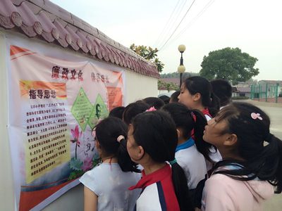 蘄春:彭思鎮(zhèn)廉政文化進(jìn)校園 春雨潤(rùn)物細(xì)無(wú)聲