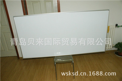 【青島白板定做 廠家直銷 供應(yīng) 優(yōu)質(zhì) 鋁框白板【圖】】?jī)r(jià)格,廠家,圖片,辦公文教用品加工,青島貝來(lái)國(guó)際貿(mào)易-